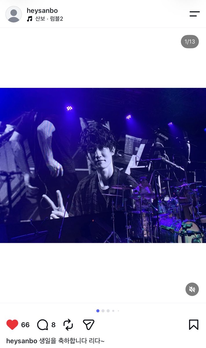 wwjddnoo's tweet photo. 서영이가 쓴 아빈 생축 게시물 🎉 https://t.co/6WmaLFyhq4