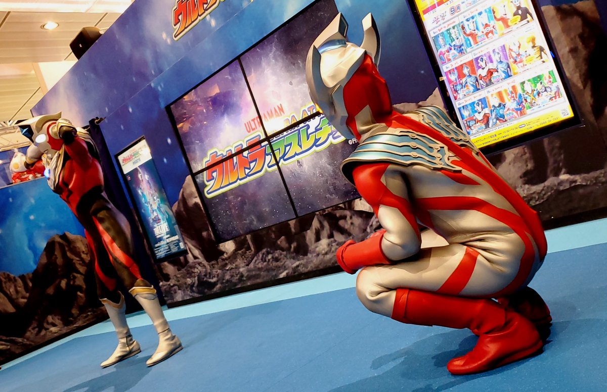 namco_hcnagoya's tweet photo. 【#ウルトラアスレチック 】
こんにちは！
ウルトラアスレチックNAGOYAです

本日は、
#ウルトラマンタイガ
#ウルトラマンタイタス
の2ヒーロー同時登場撮影会を
17:00に開催中！

当日整券少しあります
ご来店お待ちしてます👍 https://t.co/0CyADg8ZXH