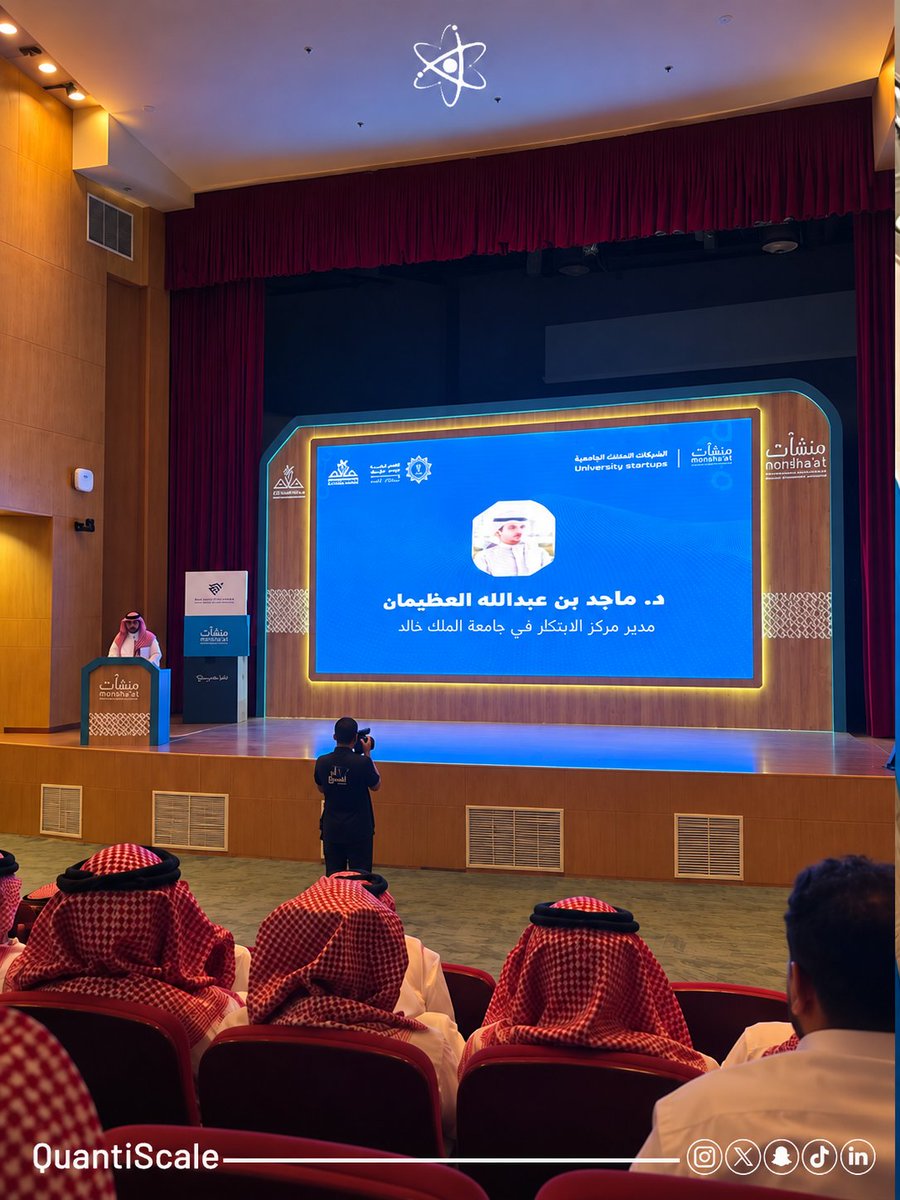 QuantiScale_'s tweet photo. From Vision to Innovation. 🚀

At Quanti Scale, we believe that meaningful innovation begins with a vision to transform healthcare.
#QuantiScale #Monshaat #HealthcareInnovation #MedicalTechnology #SaudiInnovation #NuclearMedicine #Radiology #MedTech https://t.co/U1v2lzABrL
