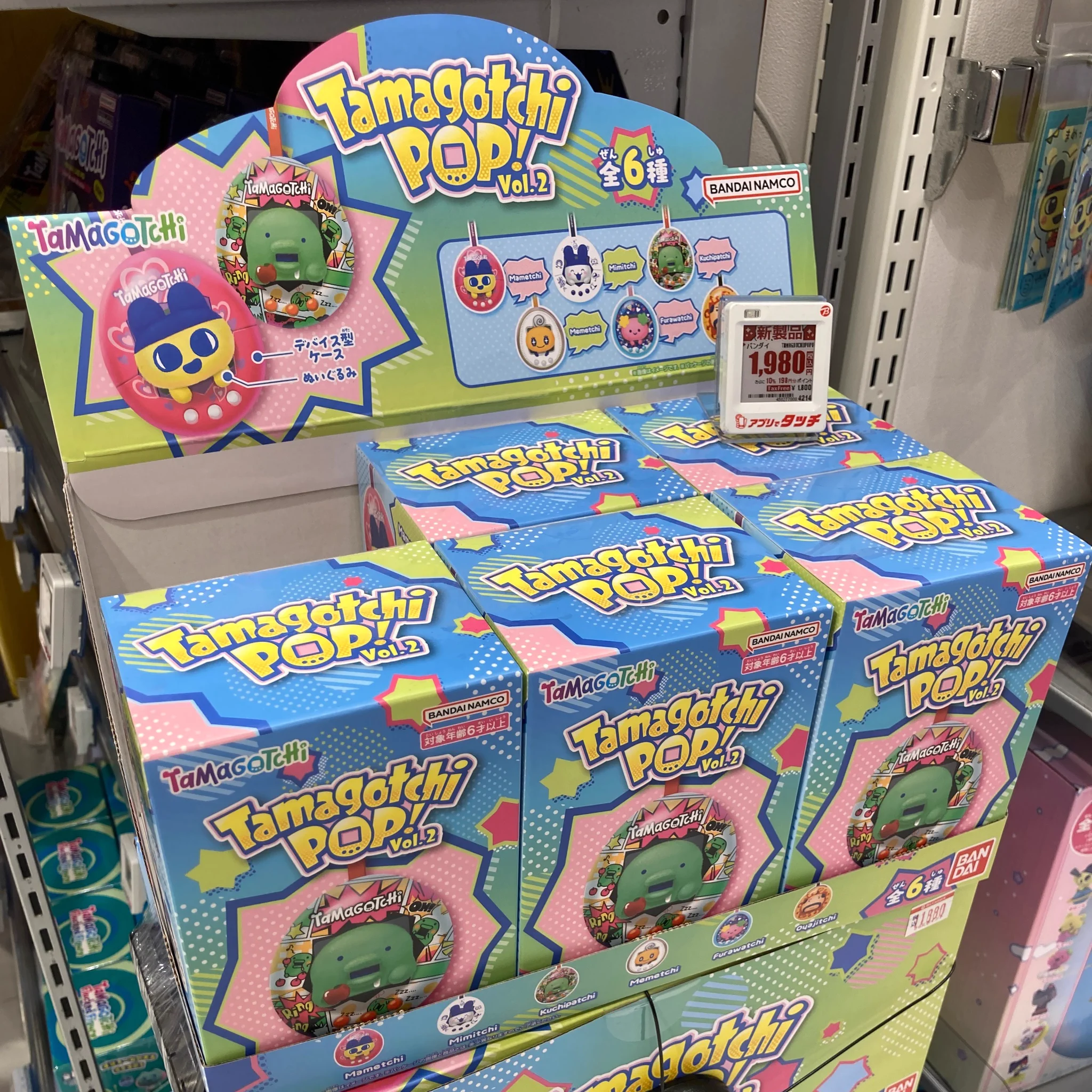 ビックカメラ立川店💗 on X: 