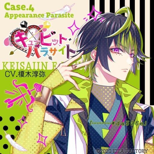 Bin11077's tweet photo. @nneomu_akuneko 이 친구가 가장 좋은 것 같아요! https://t.co/BEzSKxUh0v