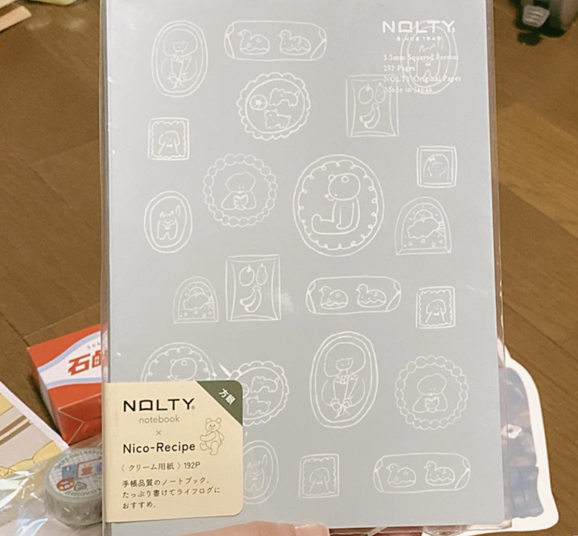 n_m_0924_'s tweet photo. ニコレシピさんのNOLTYのA5ノートも買った🥰来年用のデイリーログにほぼ日カズンも買おうかなと思ったけど、こっちにしようかな( ᵒ̴̶̷̤◦ᵒ̴̶̷̤ ) https://t.co/TaGntV6Vpc