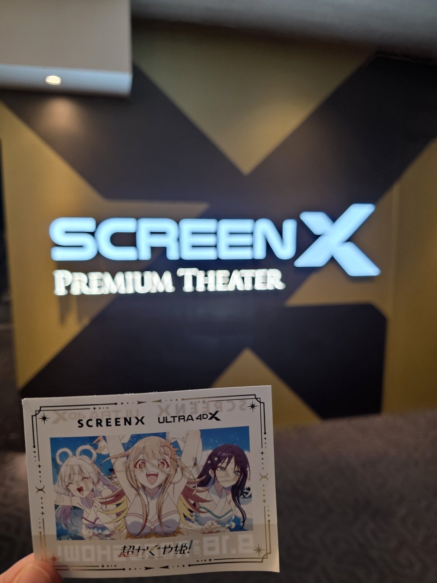 Luna_Kassian's tweet photo. SCREENX&amp;DolbyAtoms版超かぐや姫！
音響めっちゃ良かった！
常に涙腺緩んで泣いてた😭 https://t.co/0etwW3G5as