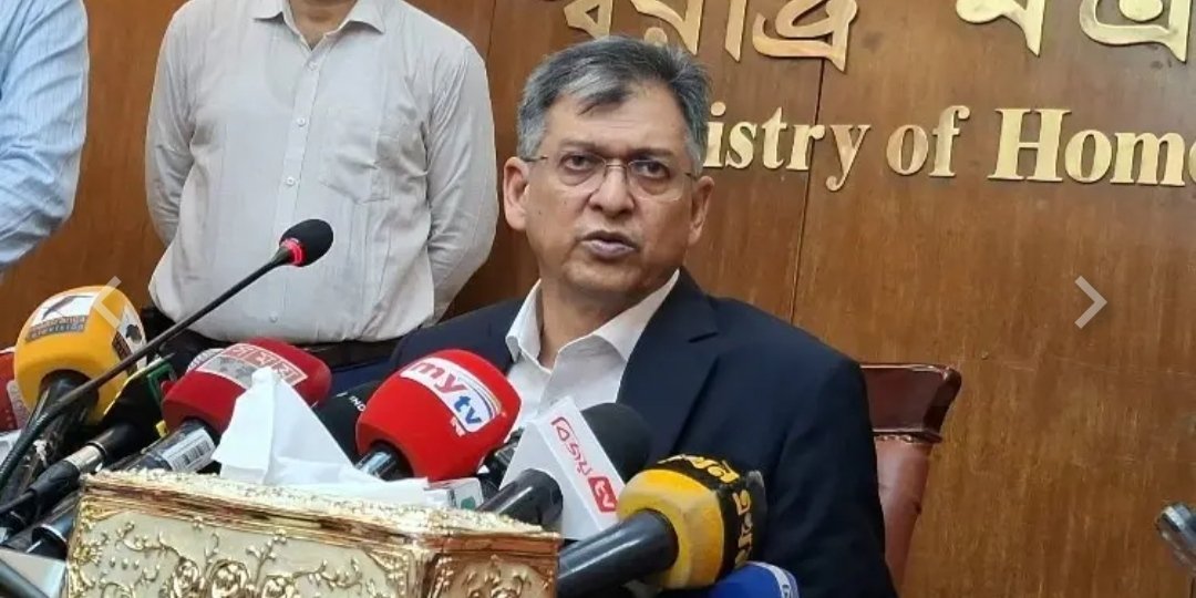 Yagnaroon's tweet photo. Bangladesh Home Minister Salahuddin Ahmed in a press briefing has stated that the suspected 23 militants arrested from inside a mosque in Dhaka were members of a new group named "Ittehadul Ummah" which aims at establishing Caliphate in Bangladesh. https://t.co/w1ECdulQid