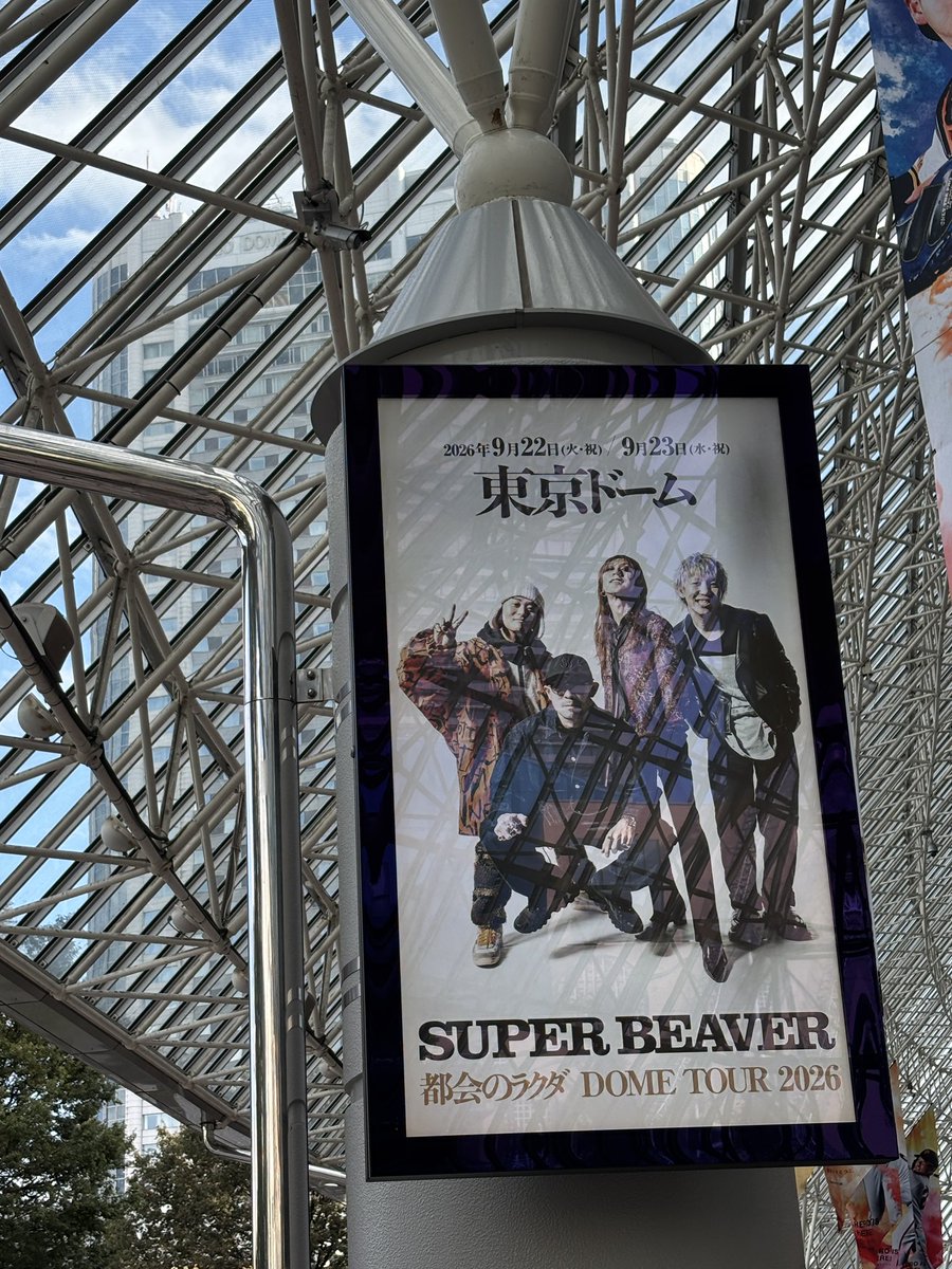 Rikuspb's tweet photo. ほんこち https://t.co/amWbn7n9LI
