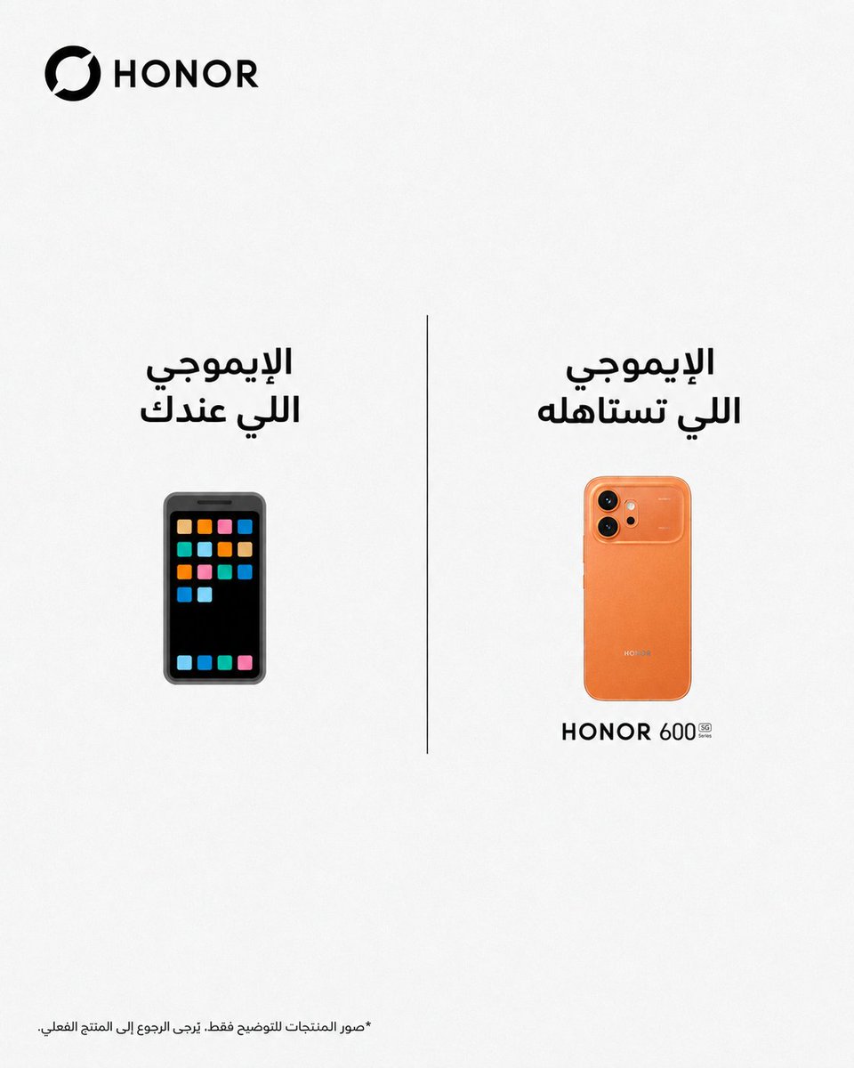 HonorKSA's tweet photo. ملّينا من انتظار تحديث الإيموجي… فسوّيناه بطريقتنا 😌

⌚🤖📱

أي وحدة المفضلة عندك؟
#HONOR https://t.co/NANsB2Smsi