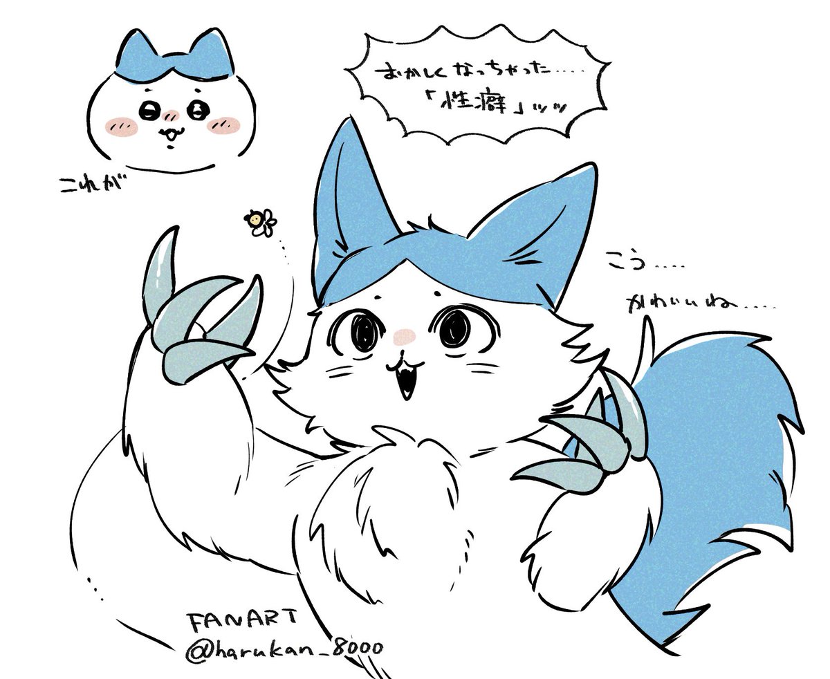 harukan_8000's tweet photo. たすけて https://t.co/hPZmjWsYmQ