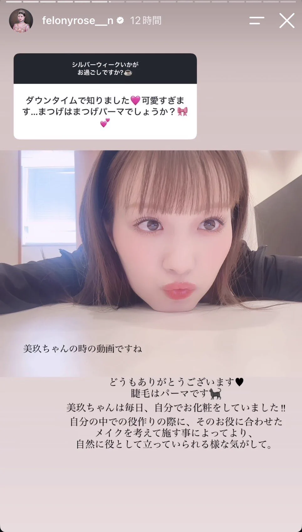 藤川らるむ (@ralumu_00) / X