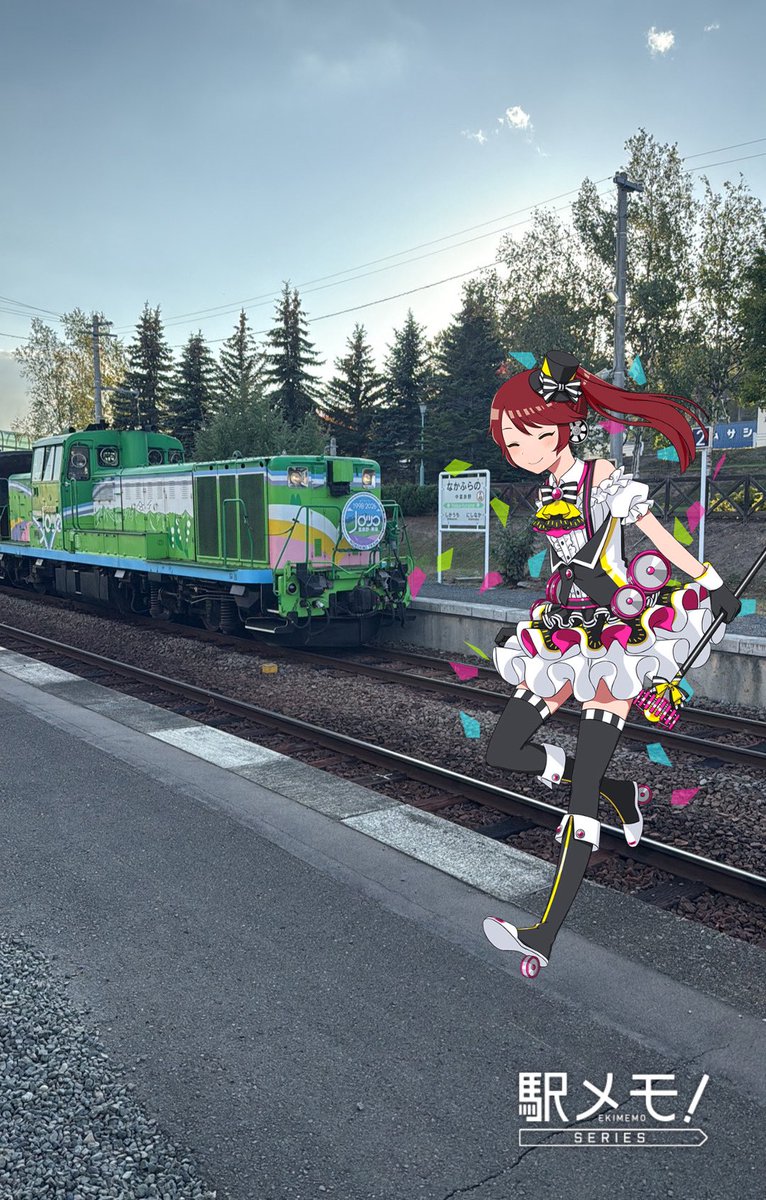 uma_834's tweet photo. コタンと中富良野駅におでかけ中♪
一駅歩いて電車待ってたらノロッコ号が折り返してきたので改めて撮影
#駅メモ #駅メモおでかけカメラ https://t.co/N3mgrAUnUm