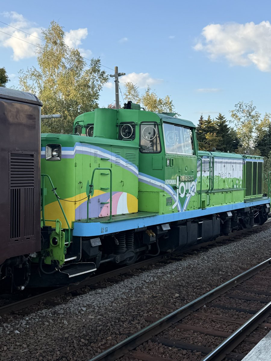 uma_834's tweet photo. コタンと中富良野駅におでかけ中♪
一駅歩いて電車待ってたらノロッコ号が折り返してきたので改めて撮影
#駅メモ #駅メモおでかけカメラ https://t.co/N3mgrAUnUm