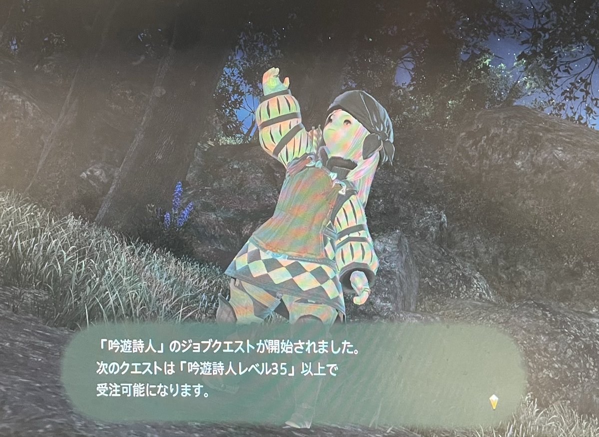 YuukunLS's tweet photo. #ff14

弓術師から吟遊詩人になりました(°_°)/麻雀は9級から8級になりました　なんと9級になるタイミングではビリケツから大三元上がってトップなったという　確率操作されていて　役満出やすいのかなって思ったりしやしたが　わりとガチっぽいいです　ちなみに役満は、記録に残るみたいだす https://t.co/IBzDXjl1d2