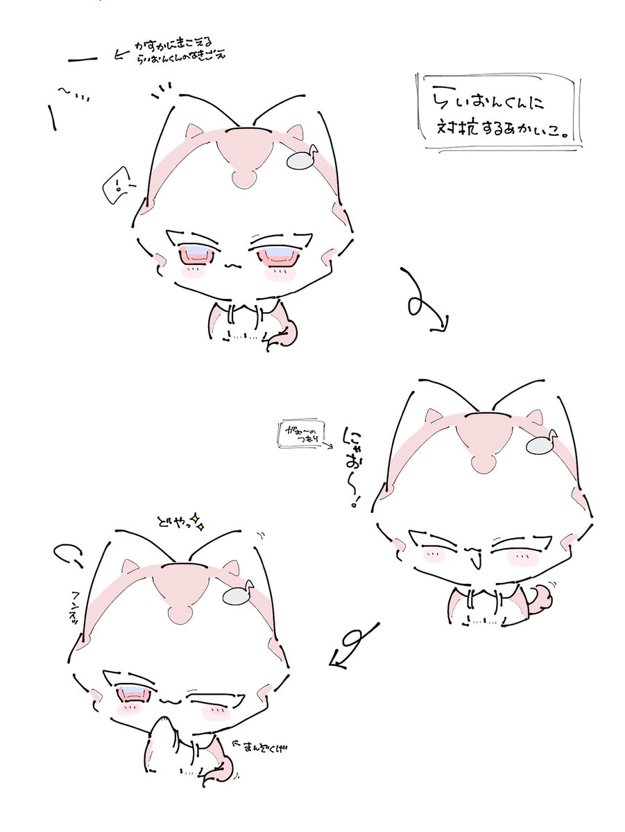 s__n__2434's tweet photo. 描いた https://t.co/prchl2Ik7Y