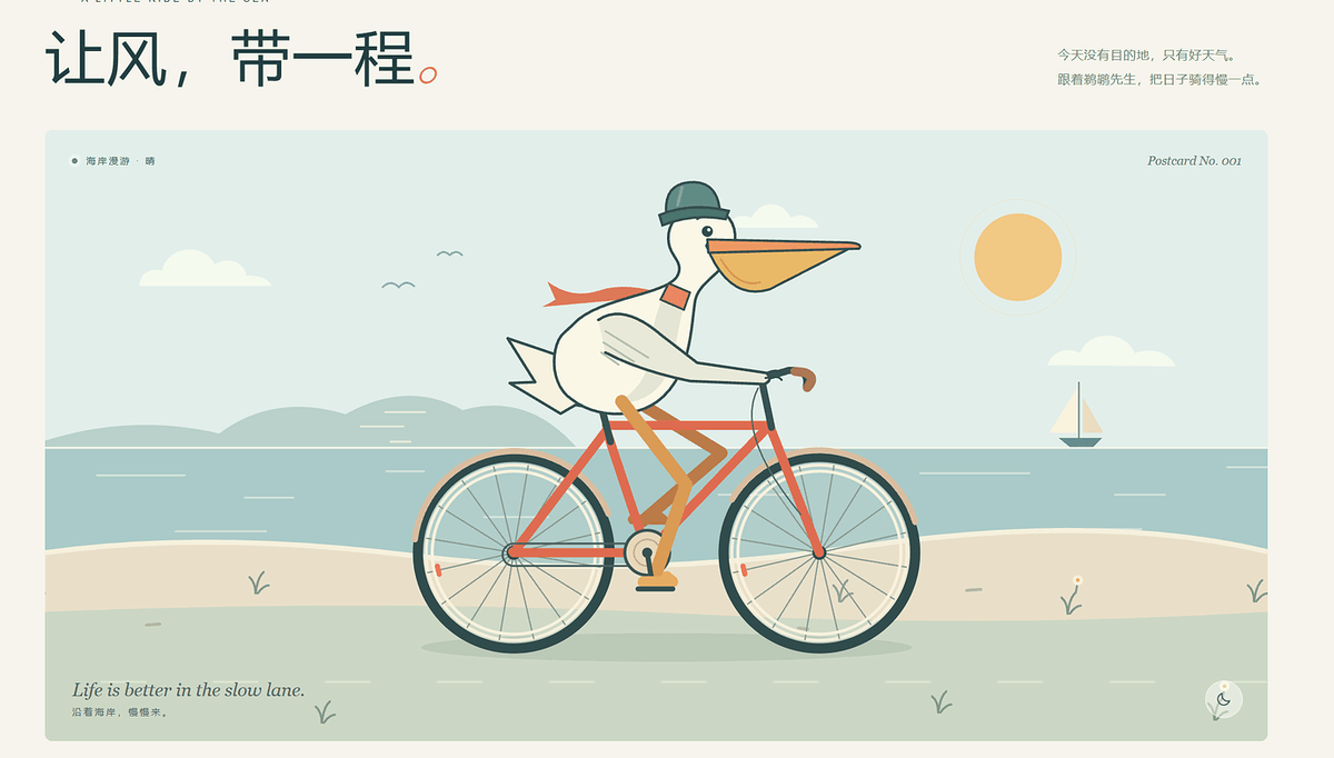 Aaron201804's tweet photo. 能画鹈鹕的大模型不一定是好模型，但是如果鹈鹕都画不了的，多半能力也一般 https://t.co/fvHwVAsKxh