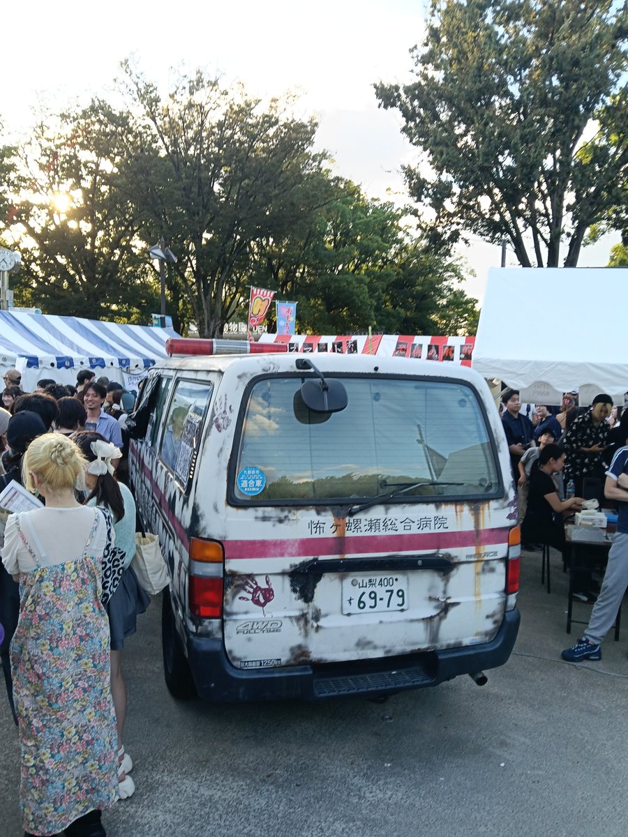 merak1516's tweet photo. 上野 ゾク夏祭り https://t.co/QOHXXm5TLa