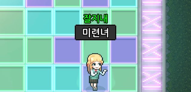 120vei's tweet photo. 이름과맞추고싶어서 클랜에들어갔어 https://t.co/khWX9oS0eL