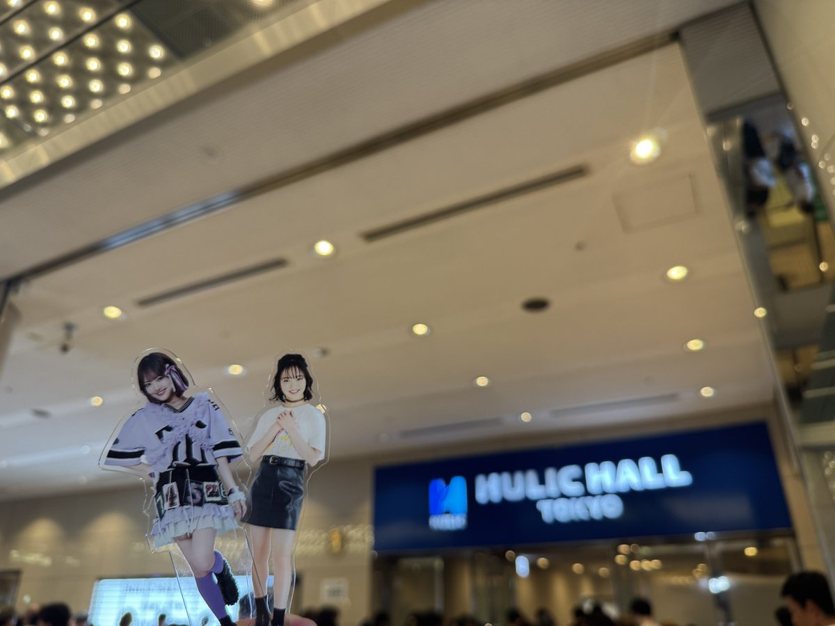 muneippainowish's tweet photo. 莉愛ちゃん
来たぞ！

#Laki
#山口莉愛 https://t.co/HpZ8TJokE0