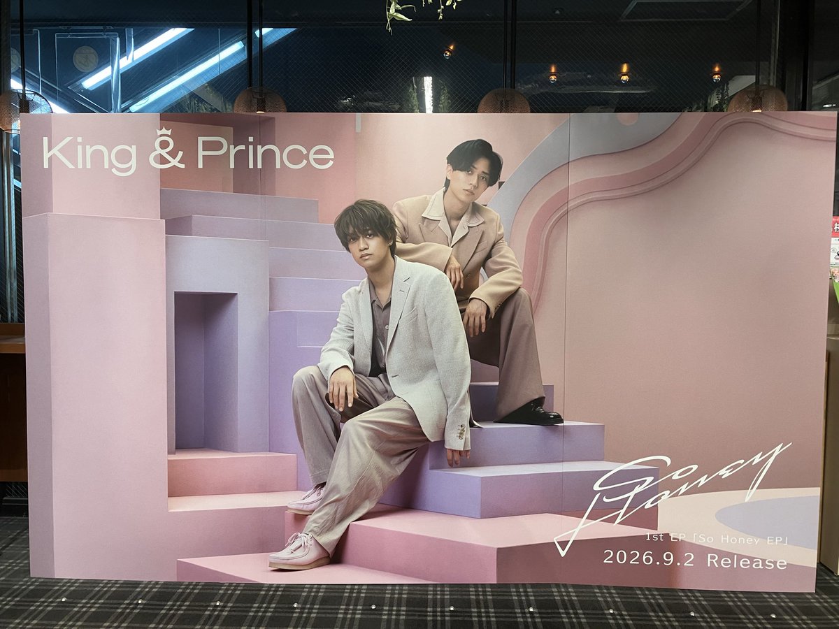 Ahya0_0's tweet photo. HMV SHIBUYAから🐝🦋 https://t.co/ypjY7Um9tP