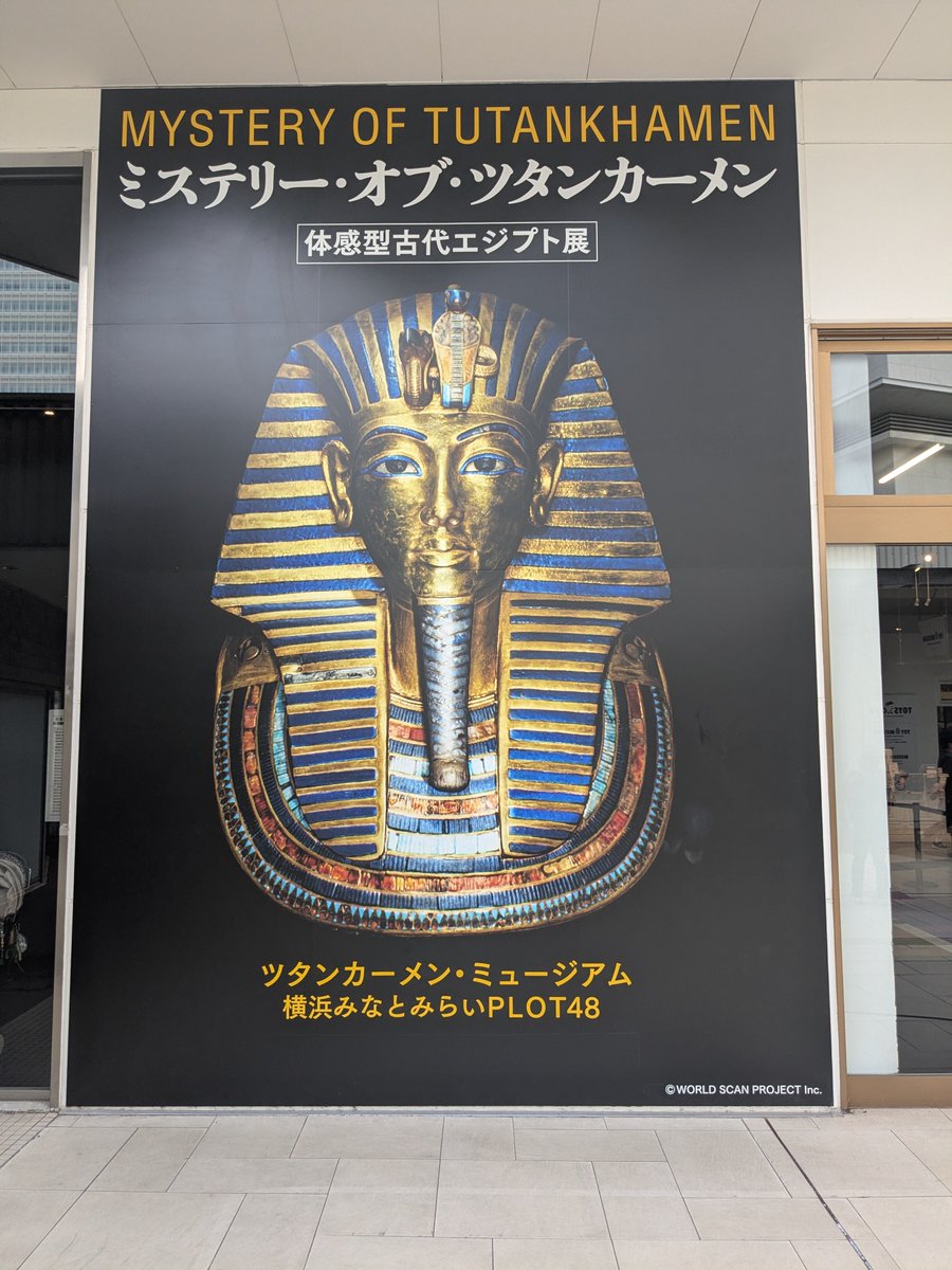 jongasuki tweet picture