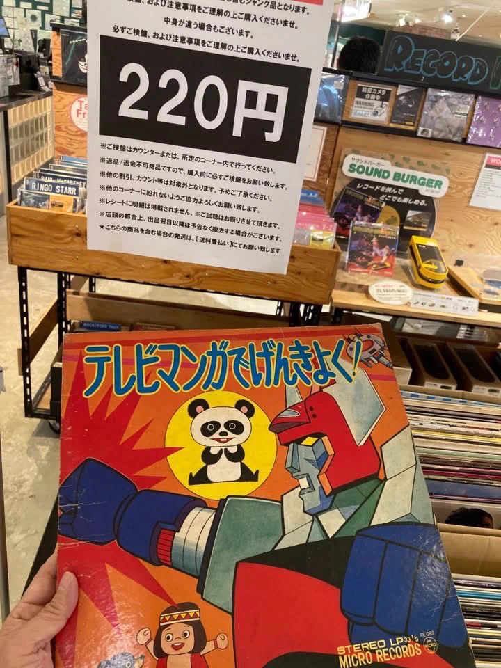 鮫肌文殊 on X: 