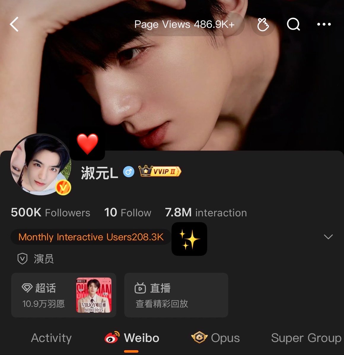 ShuyuanTHFC's tweet photo. ยินดีํกับซูหยวนที่มีผู้ติดตาม 500k 🎊🥳
หนึ่งล้านฟอลต้องไม่ไกลเกินฝัน
ช่วยกันโปรโมทลูกชายเร็ว ❣️

#ShuyuanTHFC #Shuyuan #Yuyuan https://t.co/xtUljzMili
