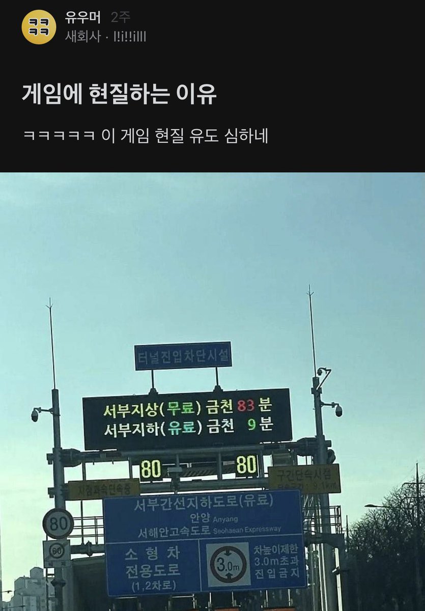 Obeu7zzr's tweet photo. 게임에 현질하는 이유 .jpg https://t.co/GQiy8q9eRs