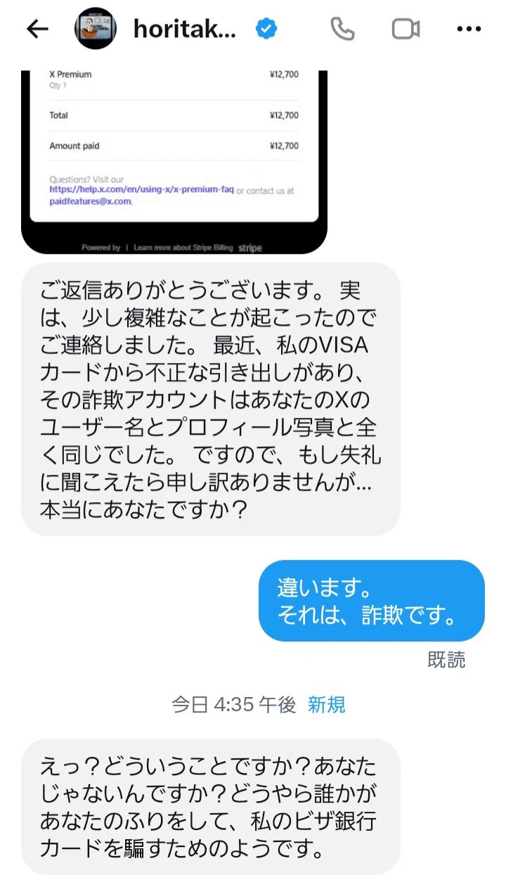 ®️ ※コメント必読　送料分 佐藤しのぶ on X: 