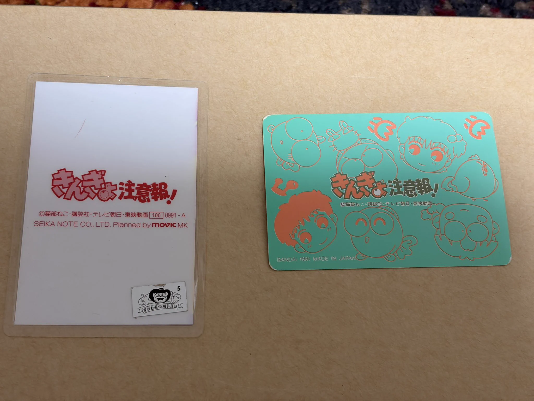 大阪スーパーBlack na platformě X: „＃きんぎょ注意報 ＃わぴこ
