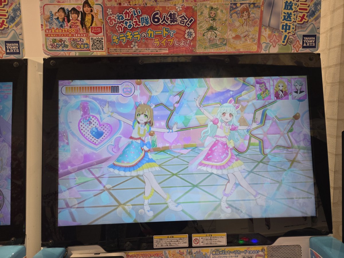 pippiichu's tweet photo. 스대샌!!!!!! https://t.co/xh8ouJItXF