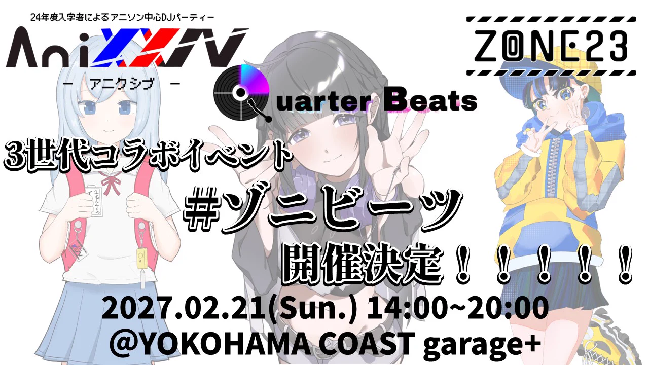しじみ on X: 
