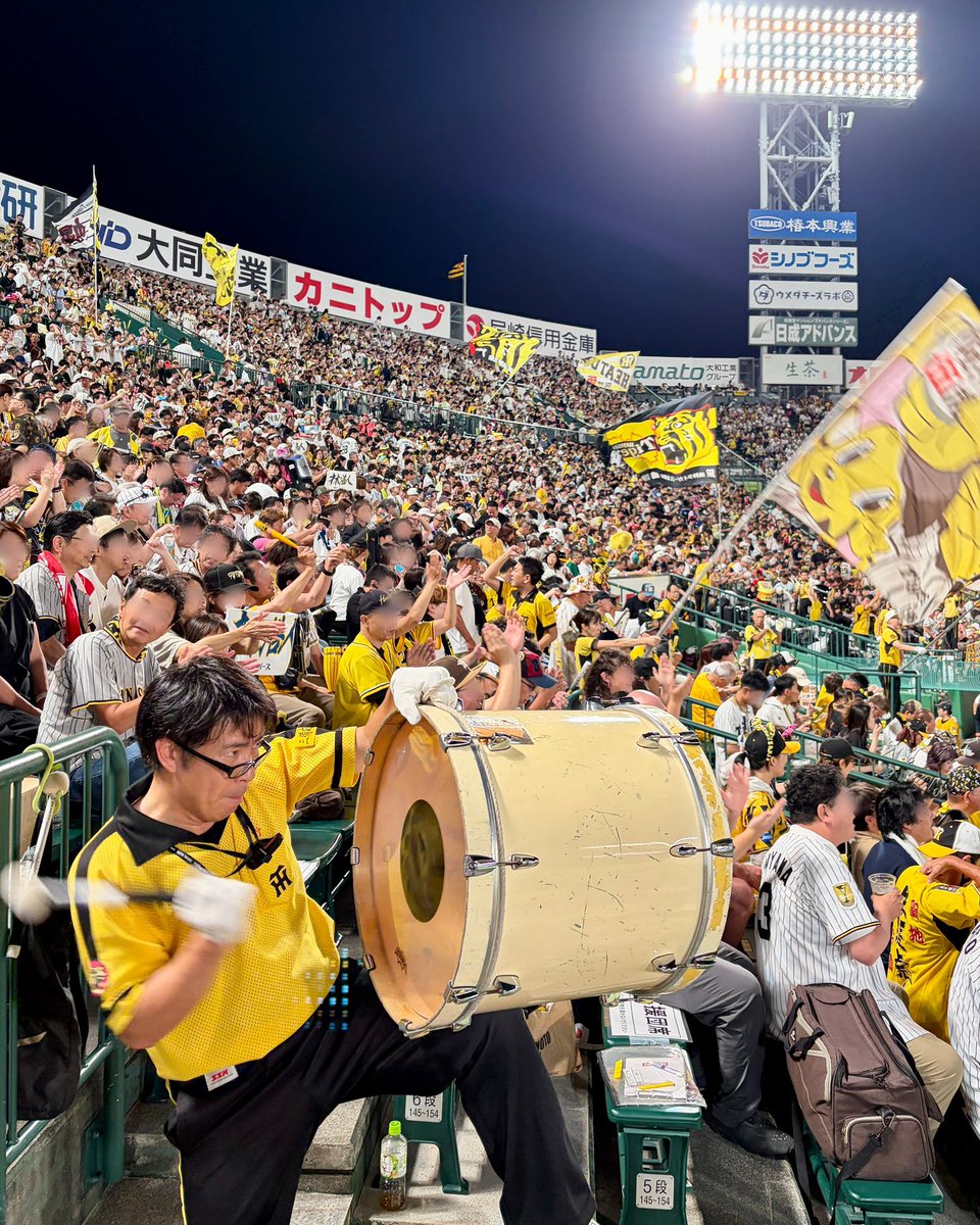 tigers_ouendan's tweet photo. ベイスターズとの2連戦は連勝でした！

残り11試合 マジック10

連覇へ。皆様の力が必要です。スタンドから、日本中から、皆様の「声」を「思い」を、届けて下さい。そしてタイガースを連覇へと突き上げて下さい！

今日から関東で4試合です。勢いを繋いで、心を合わせて、全員で戦っていきましょう！ https://t.co/zeTml0ajLG