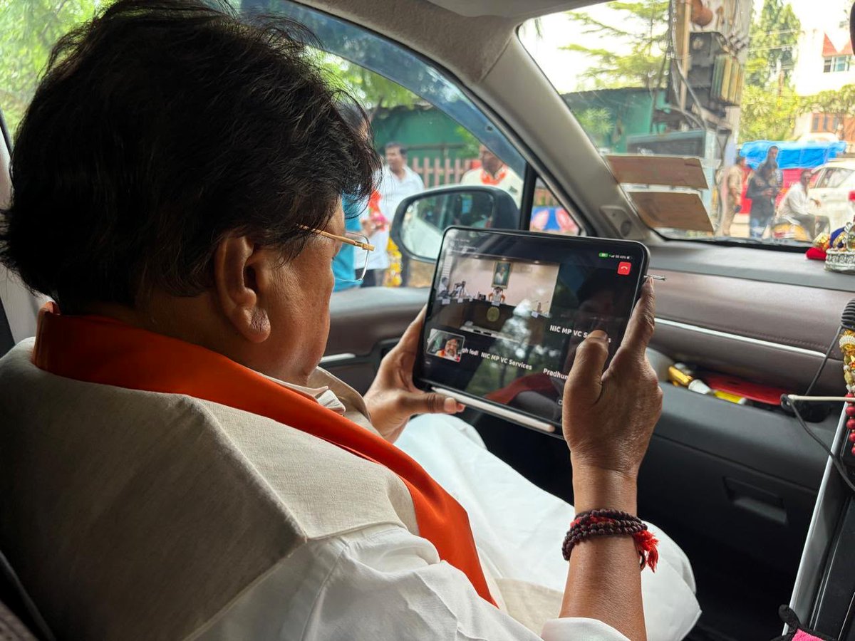 KailashOnline's tweet photo. मा. मुख्यमंत्री डॉ. @DrMohanYadav51 जी की अध्यक्षता में भोपाल में आयोजित कैबिनेट बैठक में आज वर्चुअल माध्यम से सहभागिता की।

इस अवसर पर प्रदेश के विकास को गति देने एवं जनहित से जुड़े विषयों पर चर्चा कर प्रस्तावों को स्वीकृति प्रदान की गई।

#CabinetMP https://t.co/Nuw8uYxpO4