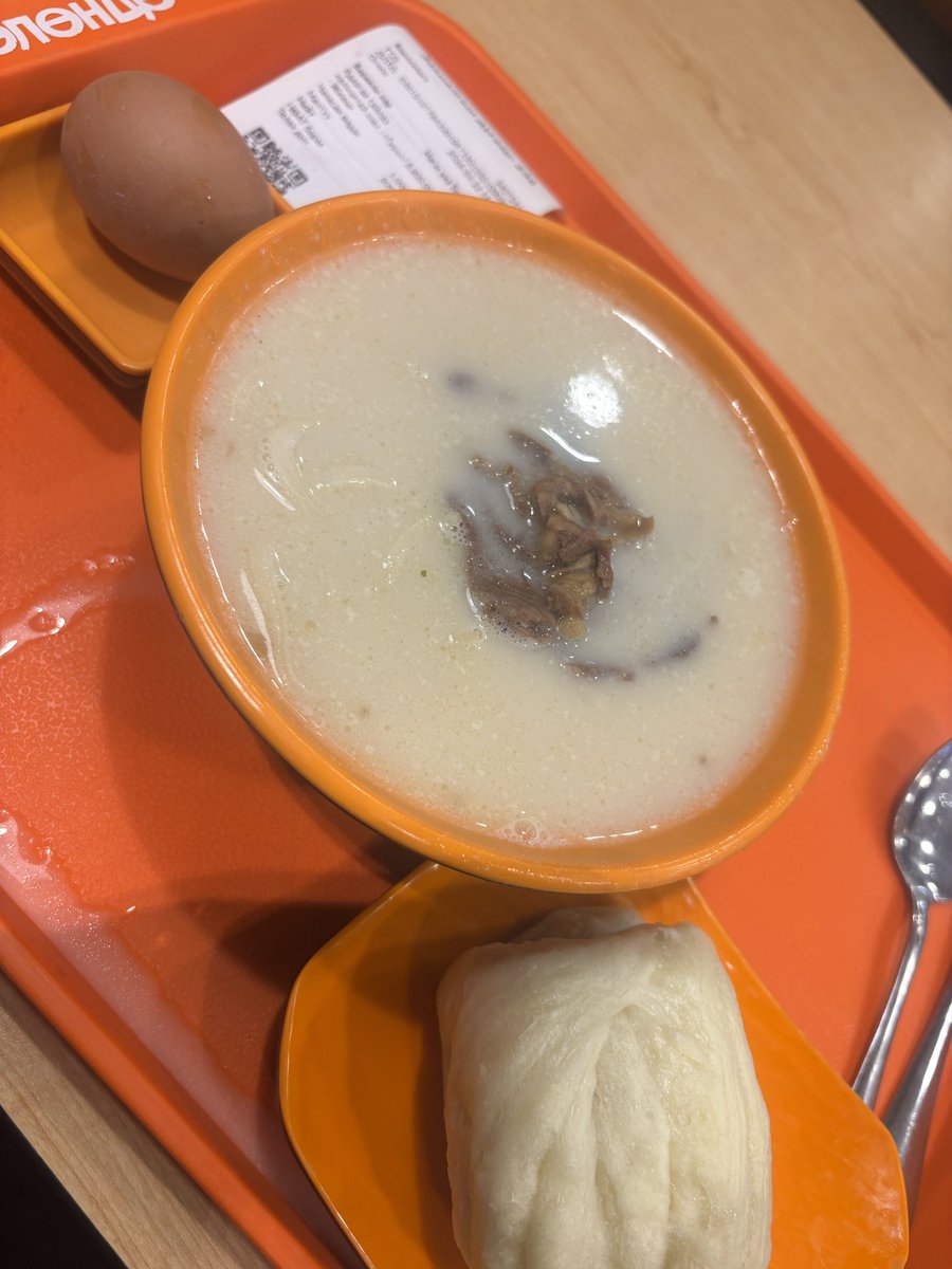 hanautafunfun's tweet photo. モンゴルのスープチェーン店、翻訳しても何も分からず、「栄養の…」を食べました　「栄養の…」は牛肉が入った温かい味で美味しかったです https://t.co/qYCR710MKf