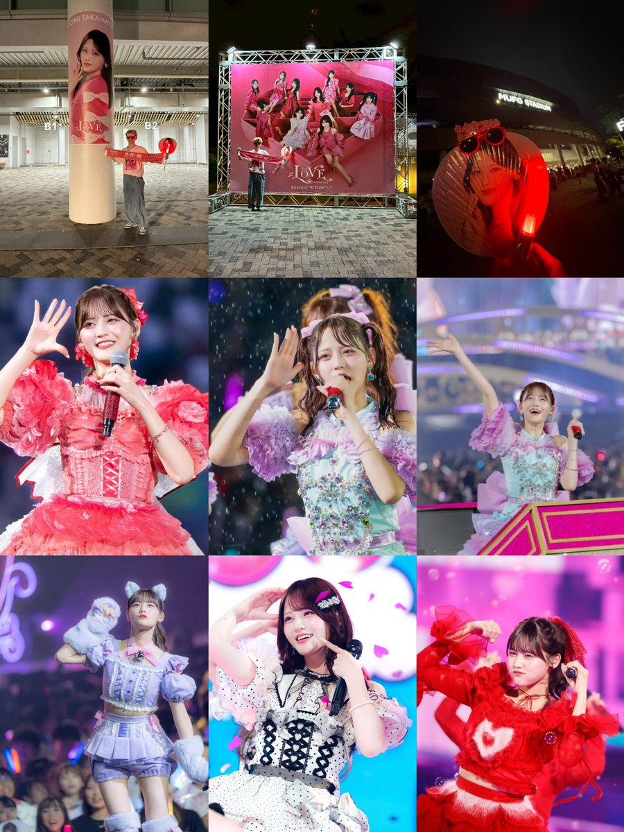 SR9tVeGpFiEafCz's tweet photo. 🏷️更新！

06/🚹/兵庫/大学生
最推し❤️髙松瞳ちゃん
推し🧡大場花菜ちゃん
なんとしてでも東京ドームは行きたいです！！！
♥&amp;🔁でお迎え行きます！
あとはALT見てください！！！
＃イコラブ
#イコラブ好きと繋がりたい
#イコラブ好きな人と繋がりたい
#イコラブファンと繋がりたい https://t.co/qESl1ttKg1