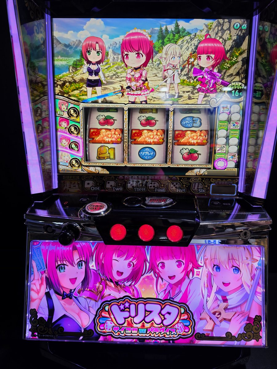 PSkraua's tweet photo. 今年の試打会は時間制限あったから3つしか回れなかった

トリプルクラウンも打ちたかったけどやむなし(´・ω・｀)
#みんパチ・スロサミ2026 https://t.co/rr5aHXc0bm
