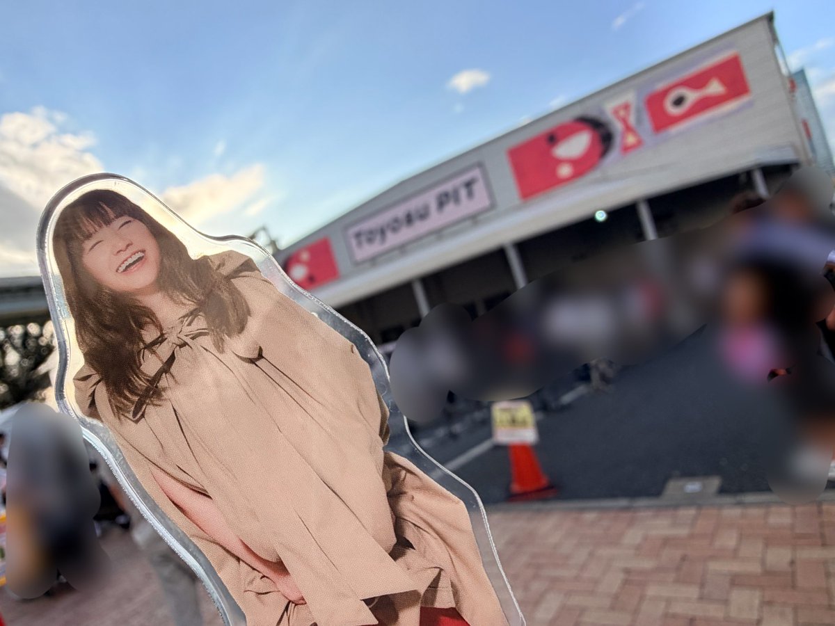 shitei_oshi513's tweet photo. 今回のアクスタも可愛い🎀 https://t.co/ep2S6O6r1c