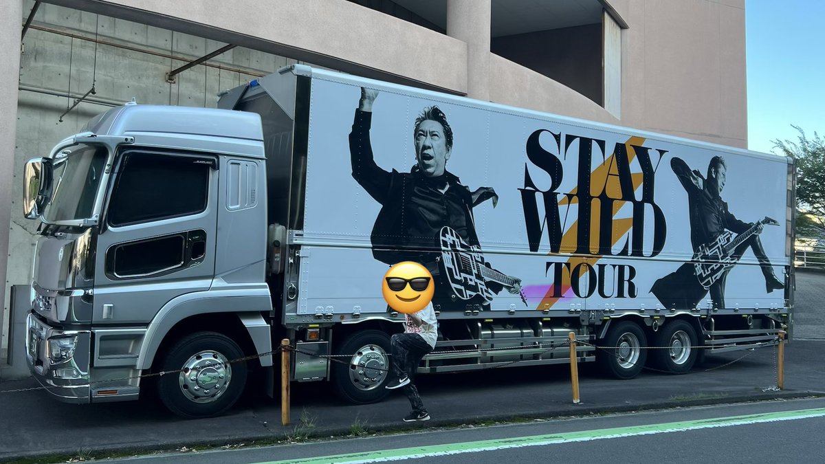 uchimaru2sei's tweet photo. #布袋寅泰 #仙台サンプラザ 🎸 https://t.co/ne7YuRI6CG
