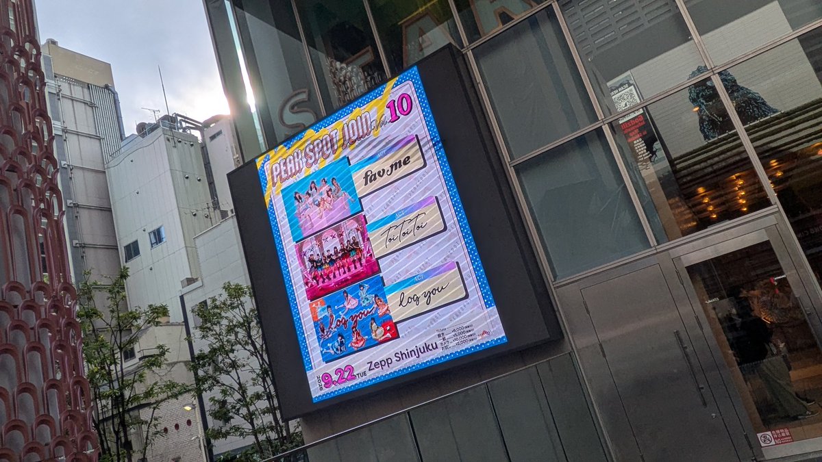 FN24_works's tweet photo. 連休3日目はお茶会とぴくじょに行ってます😇 https://t.co/c3UgfF58FQ
