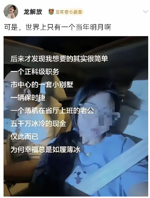 Evan.Z 的图片 1