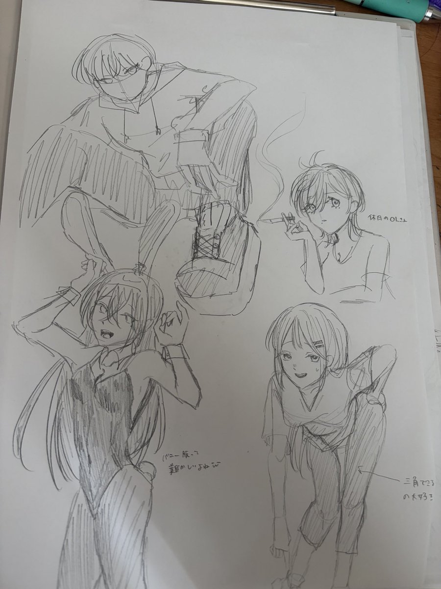Isayoitukuyo's tweet photo. https://t.co/m0PhzfX5sl