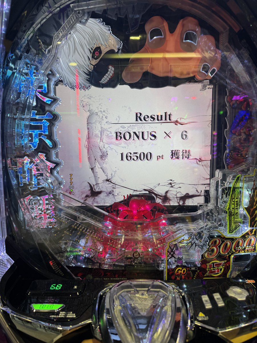 Lonley_master's tweet photo. ほんまごめんなさい。空き待ちで喰種打ったら1万6000発も出ちゃいました笑 https://t.co/xNhHEsQp9b