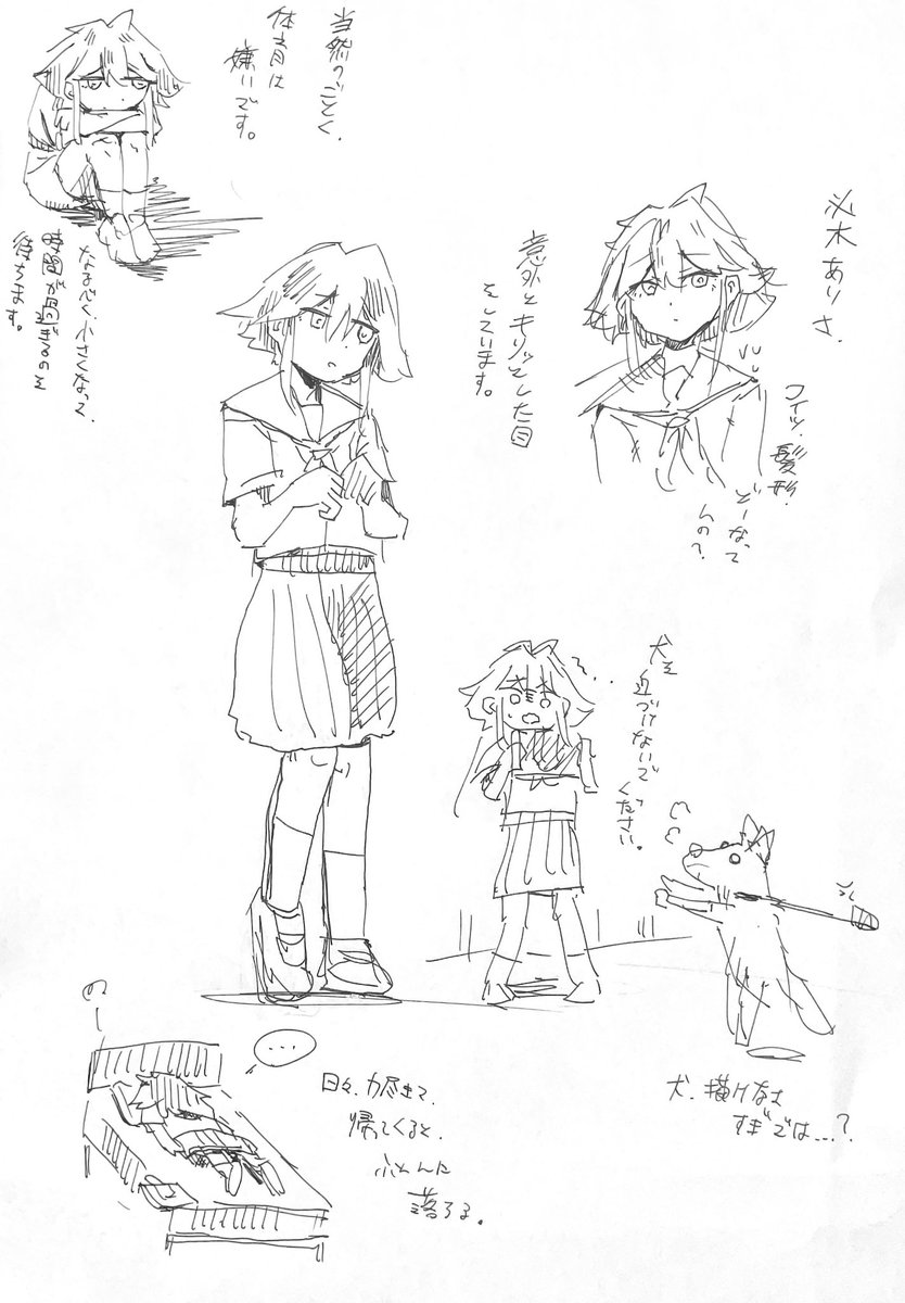 Karurosu_Y's tweet photo. https://t.co/ODp1CWNkmD