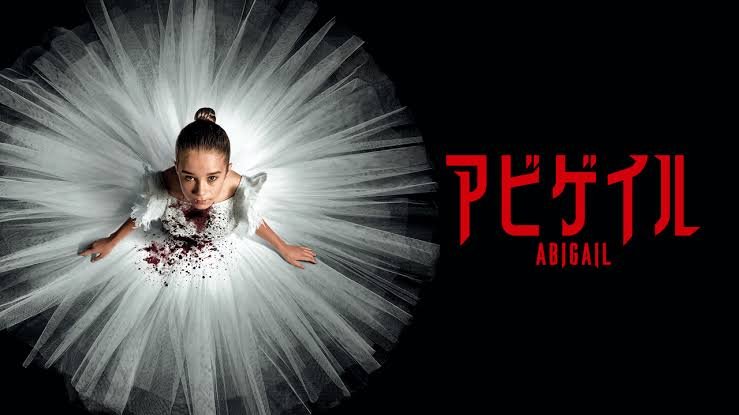 auditorium1224's tweet photo. Netflixでアビゲイルを観た!
めっちゃ面白かった!!
キャラ1人1人が個性的だし、特に子役の女の子の、演技が弱々しい子→凶暴なバンパイアへの振り幅が凄まじかった!
ストーリも先が読みにくく、後半にどんでん返しの連発で楽しかった!
続編でたら、ぜひ見たい!
#アビゲイル https://t.co/xL84AmOZee