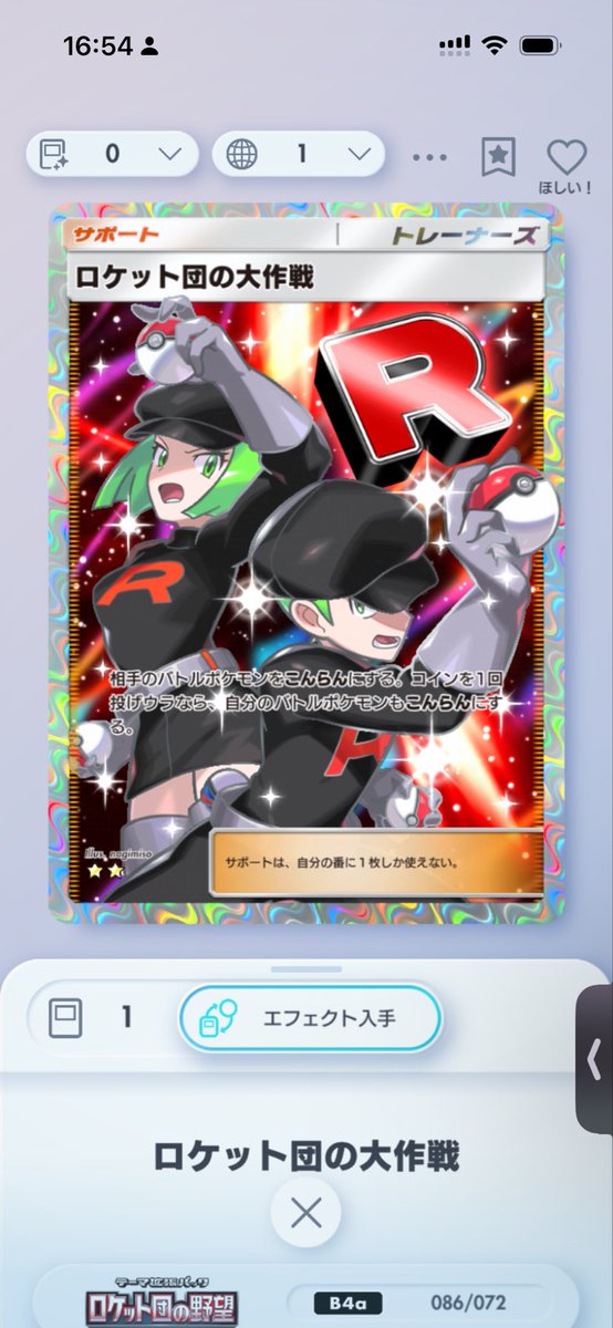 Dorako025's tweet photo. ちょっと男下っ端くんどいてもらうことできるか？ https://t.co/xjgUzCQEoO