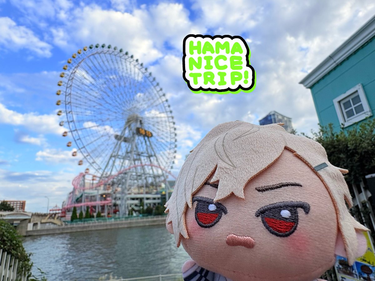 mad6om's tweet photo. #エイトリぬい 
HAMA NICE TRIP🤞🏻💚人多すぎて観光できず https://t.co/X81xhTXTIe
