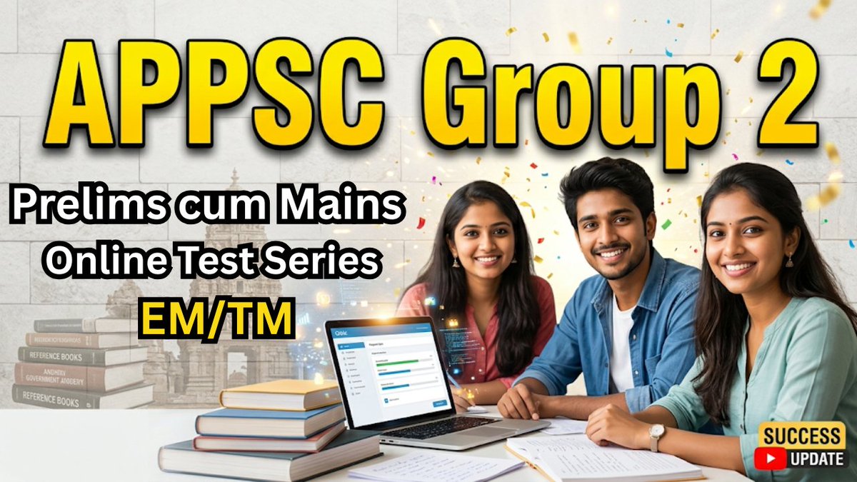 sakshibhavita's tweet photo. Good News for APPSC Group-2 Aspirants: Sakshi Education Launches Comprehensive Prelims Cum Mains Test Series https://t.co/xdYKEtEQ0K @sakshieducation
#APPSCGroup2 #APPSC #Group2Exam #APPSCGroup2TestSeries #APPSCGroup2Prelims #APPSCGroup2Mains #Group2Preparation #APPSCMockTests #OnlineTestSeries #SakshiEducation #SakshiEducationApp #APPSCPreparation