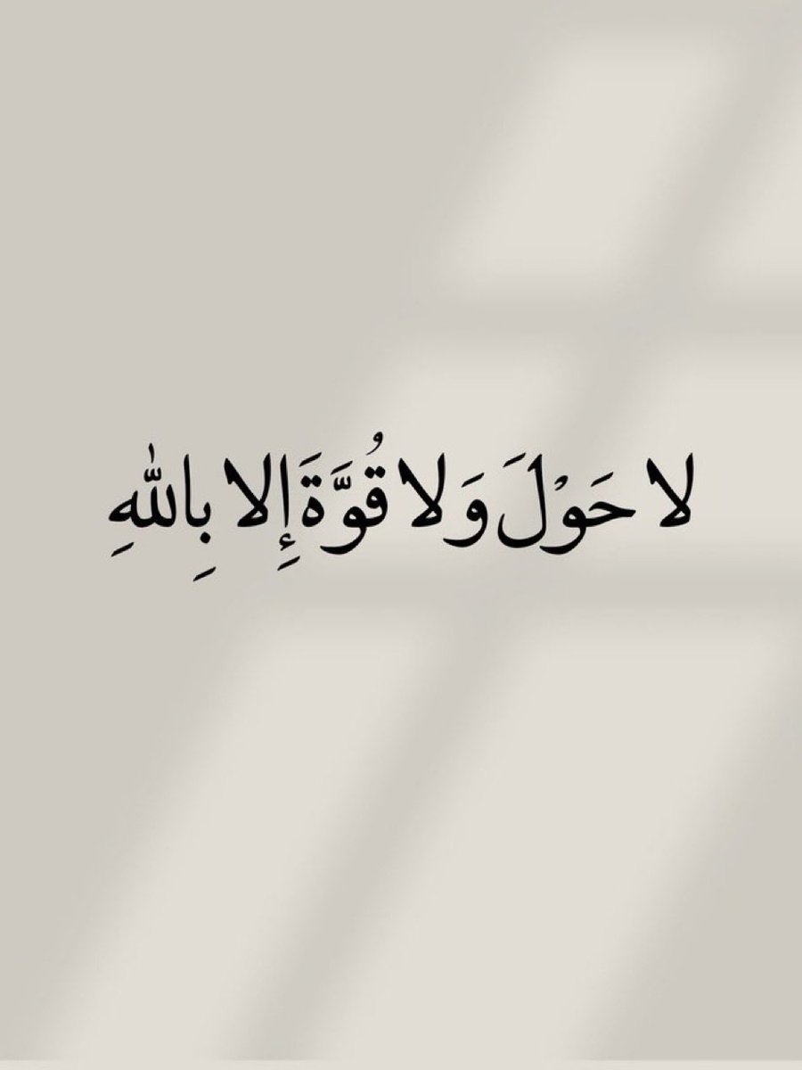 Aboritan438's tweet photo. #اليمن #مصر #صنعاء #السودان https://t.co/YkogWmXmt1