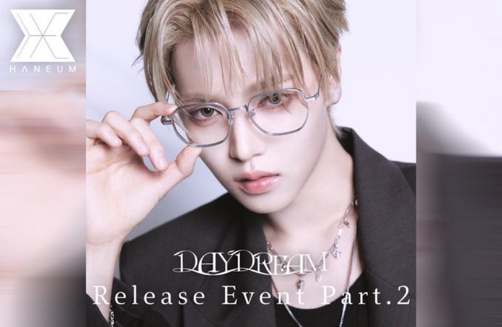 kissent2010's tweet photo. 【#JANG_HANEUM】

𝙹𝙰𝙽𝙶 𝙷𝙰𝙽𝙴𝚄𝙼 𝚃𝚑𝚎 𝟸𝚗𝚍 𝙴𝙿 [𝙳𝙰𝚈𝙳𝚁𝙴𝙰𝙼]
𝚁𝚎𝚕𝚎𝚊𝚜𝚎 𝙴𝚟𝚎𝚗𝚝 𝙿𝚊𝚛𝚝.𝟸

🗓 2026.09.23 WED 12:00 | 14:30
📍東京・タワーレコード渋谷店5F
🔗https://t.co/QBDv0TUxmv

#장한음 #한음 #ハヌム 
#JANGHANEUM #HANEUM
#DAYDREAM https://t.co/wDJSJ4BR3v
