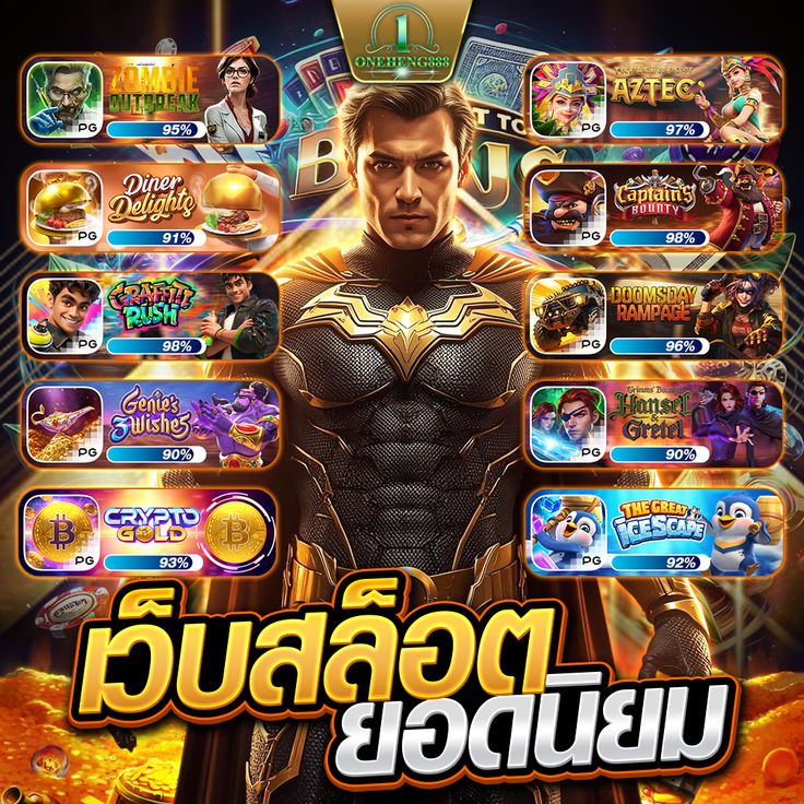 eldestf's tweet photo. 🔵#สล็อต  เว็บสล็อต API เเท้ อันดับ 1
✅ สมัครฟรี » » https://t.co/5Hh1yVUAou
📌สล็อตเว็บตรง สมัครยูสใหม่ แตก100%💥
🔥ฝาก-ถอน ระบบ Auto เบทน้อยแตกหนัก🔥

🀄️🗯สล็อตวอเลท 🀄️🗯เว็บสล้อต 🀄️🗯สลอตเว็บตรง ♦️เว็บสล็อต 🀄️🗯สล็อตวอเล็ท 🀄️🗯สล็อต🀄️🗯 https://t.co/UROQQaYk6A