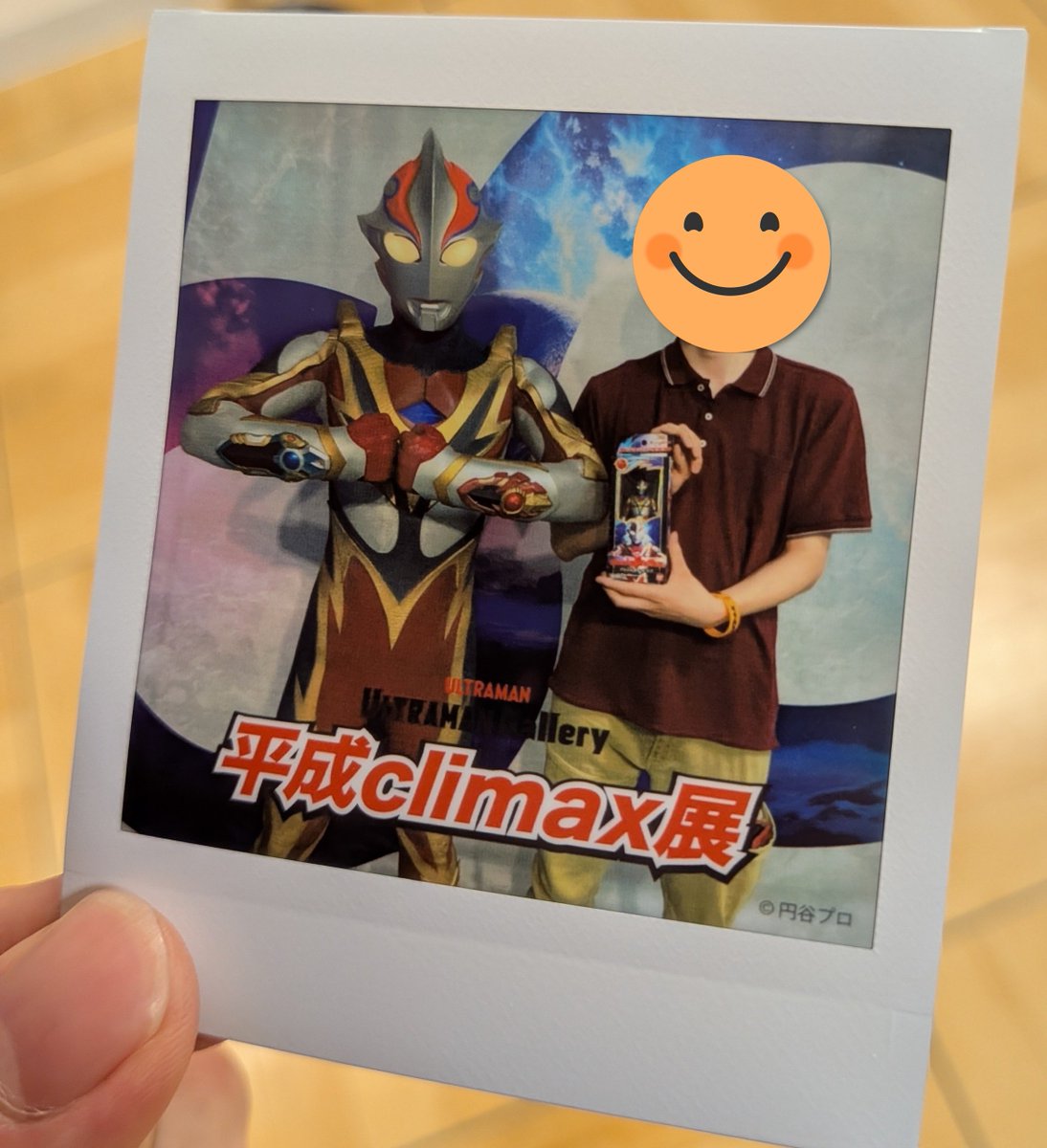 granolaAM830's tweet photo. 人生初のウルトラショットはメビウスフェニックスブレイブ！！

まさかのリュウさんが来ててメビウスとチェキとっている所を見れたので、本当に来て良かったです！

#平成climax展
#平成クライマックス展 https://t.co/iK3XbCnQGG
