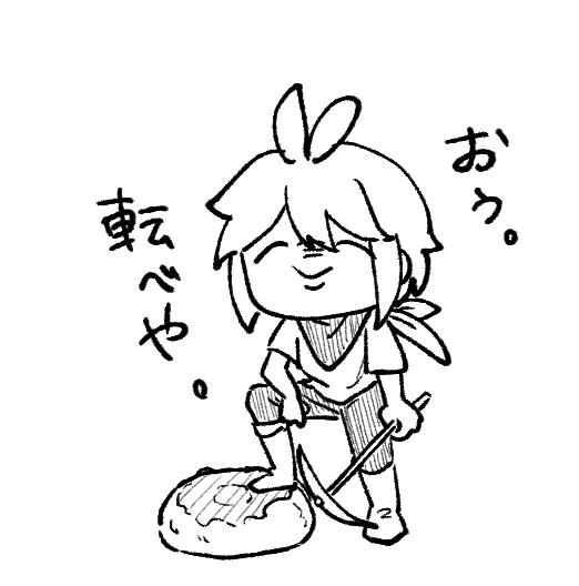 Doc2saurus's tweet photo. 達磨と戦ってる時いつもこれ https://t.co/1muH6huSpP